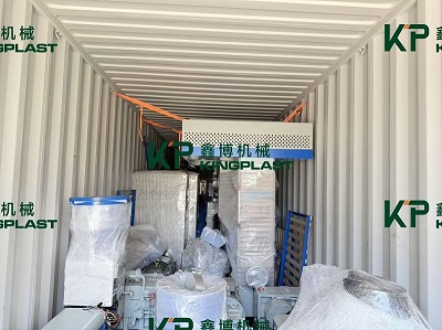 లోడ్ యంత్రాలు