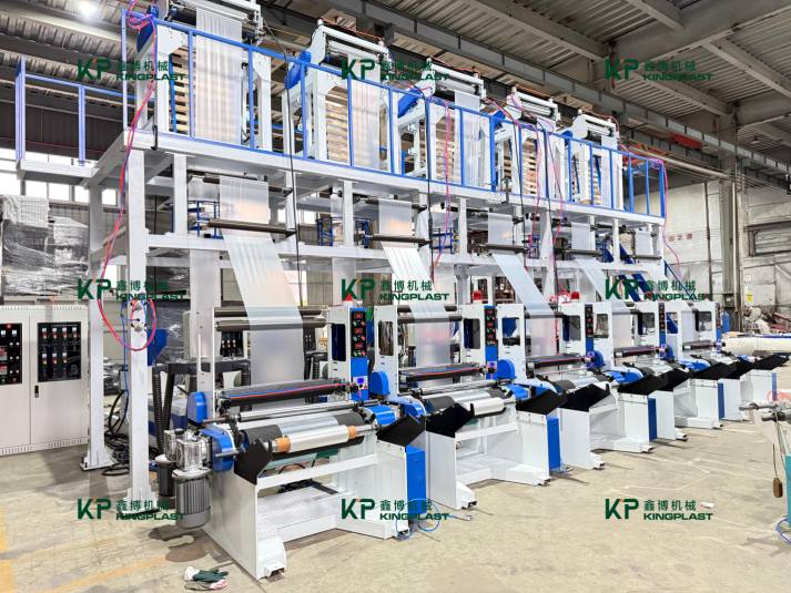 కింగ్‌ప్లాస్ట్ ఇప్పుడే ఇంటిగ్రేటెడ్ ఫ్రేమ్ హై-స్పీడ్ మోనో లేయర్ ఎక్స్‌ట్రూడర్‌ను ప్రారంభించింది!